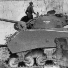 75mm M4 "Tamar" Uja El Hafirissa 1948